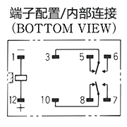 继电器基础知识：术语解说 (2).png