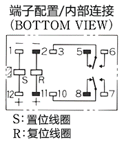 继电器基础知识：术语解说 (4).png