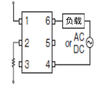 MOS FET继电器 (8).png