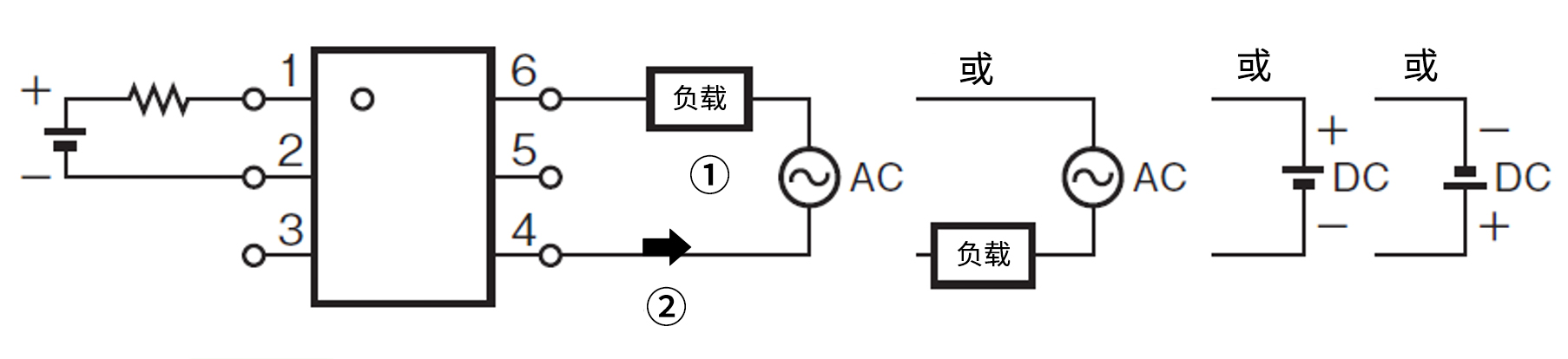 继电器基础知识：使用篇 (1).jpg