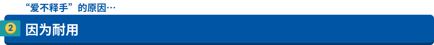 欧姆龙的轻触开关 (12).png