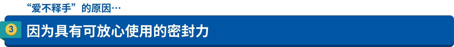 欧姆龙的轻触开关 (14).png