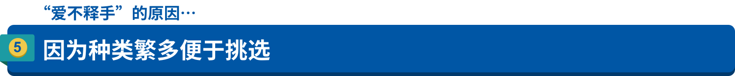 欧姆龙的轻触开关 (25).png