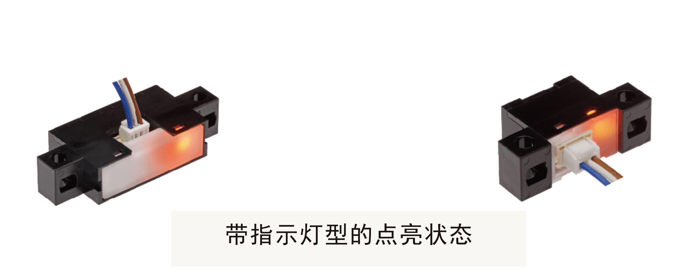 正确使用方法 (15).png
